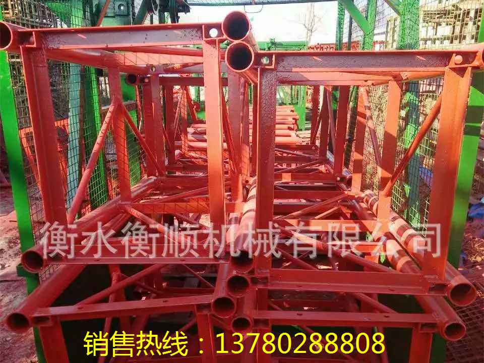 SS80/80施工升降機