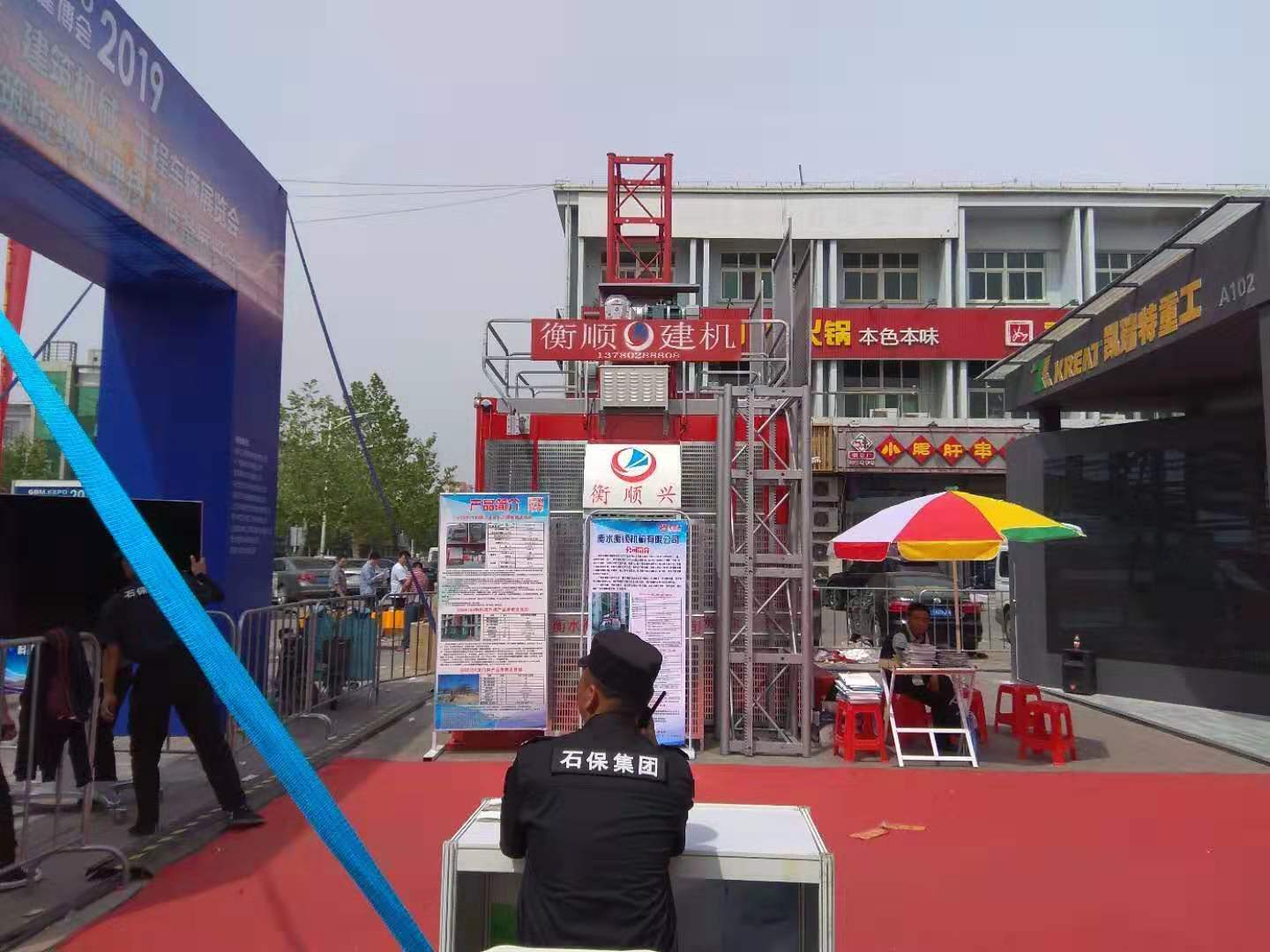SC200/200施工升降機