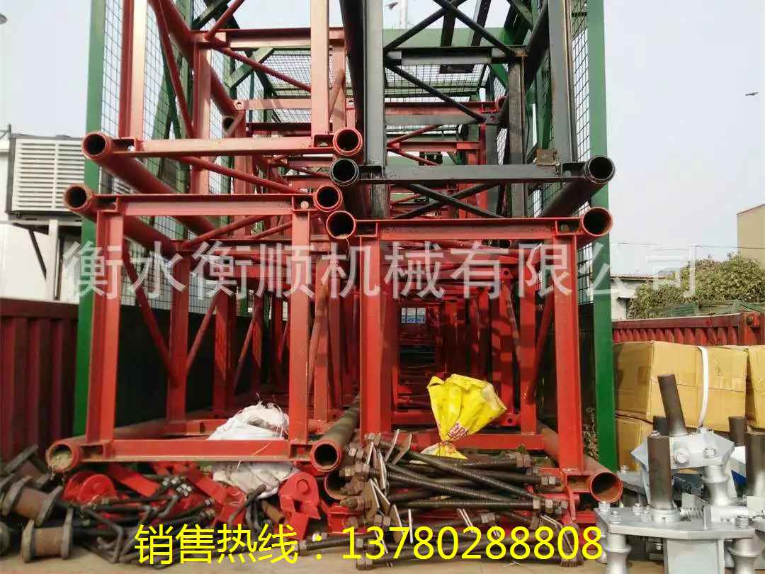 SS80/80施工升降機